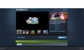 However, he is attacked by monsters when he leaves the village. åƒç´ adv ç†Ÿè‚‰ Kagura Game Alternate Dimansion Diary Acgbuster