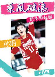 We would like to show you a description here but the site won't allow us. å°è€è™Ž å­™çŽ¥ æœ€éš¾å¿˜96å¹´å¥¥è¿æœ±å©·æ˜¯å¤©æ‰çƒå'˜ æ‰‹æœºæ–°æµªç½'