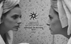 I am honored that MARLEE MATLIN: NOT ALONE ANYMORE will have its European  premiere