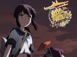 Kantai Collection Kan Colle Anime Film Releases November 26 New Visual Unveiled Otaku Tale The animated adaptation of the wildly popular browser game. kan colle anime film releases november