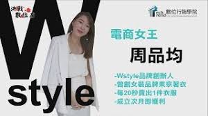 We did not find results for: æ±äº¬è'—è¡£å‰µè¾¦äººçš„å½±ç‰‡ ç¬¬1é›† Youtube ç·šä¸Šå½±éŸ³ä¸‹è¼‰