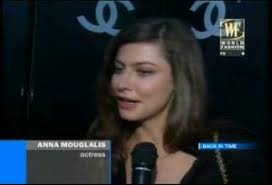 Daniel auteuil, greta scacchi, anna mouglalis and others. Anna Mouglalis Actresses Bellazon