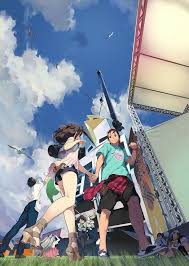 new ps4 robotics notes dash japan pljm 16114 4562412130219 ps4 gaming video アニメ 原画 ロボティクスノーツ キャラクター 絵