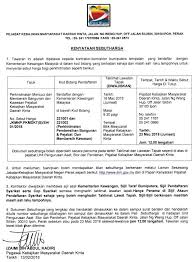 Adakah anda melakukan deposit ke akaun anda dengan bantuan sistem pembayaran atau akaun bank? Jabatan Kebajikan Masyarakat