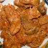 Good recipe but not quite tandoori chicken. Https Encrypted Tbn0 Gstatic Com Images Q Tbn And9gcsaxjbyif 8kfrl N0vmyg G3 Kehwex39ej7abfksdkumkla C Usqp Cau