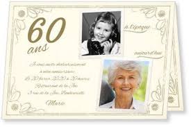 Originale, créative ou humoristique, votre carte d'anniversaire pourra être personnalisée. Invitation Anniversaire A Personnaliser Vintage Carte Invitation Anniversaire Invitation Anniversaire Carte Invitation