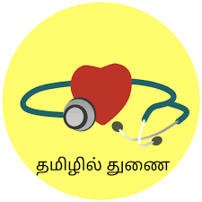 Counselling In Tamil Facebook