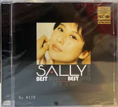 Sally 葉蒨文 Best Sound Best Hits UPM 24K Gold Made in Japan, Hobbies & Toys,  Music & Media, CDs & DVDs