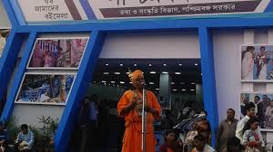 Bengali Baul Songs Lalon Geeti Polli Geeti And Folk Song Youtube Kiran if you like our updated videos then watch more latest videos. bengali baul songs lalon geeti polli geeti and folk song