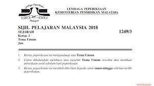 Soalan Sejarah Spm 2019 Kertas 1 Viral Blog P