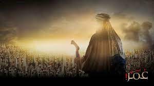 Islam adalah pada masa kepemimpinan khalifah umar bin khattab, karena investasi. Kisah Kasih Sayang Khalifah Saidina Umar Al Khattab Terhadap Rakyatnya Iluminasi