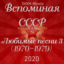 01:17:30 год выпуска спасибо за раздачу очень признателен давно хотел скачать искал искал и вот нашол этот концерт спасибо ещё раз.) Zivert Yuliya Zivert Kollekciya 2017 2020 Flac Muzyka V Formatah Flac Lossless Skachat Torrent