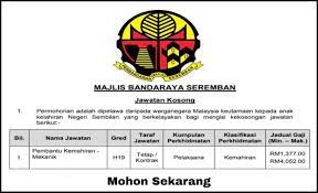 Yang dipertua majlis perbandaran pasir gudang aras 19, menara aqabah jalan bandar 81700 pasir gudang (u.p: Jawatan Kosong Terkini Di Majlis Bandaraya Seremban 2020