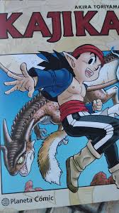 Toriyama A Kajika