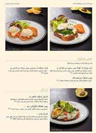 Paul Bakery Restaurant The Dubai Mall Downtown Dubai Discover The Best Deals Across Your City