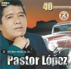 DMGMUSICA77 WAV FLAC MP3