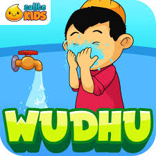 Tata cara salat gerhana matahari, bacaan niat salat kusuf menurut. Belajar Wudhu Suara Apps En Google Play
