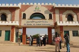زيارة والي ولاية أم البواقي إلى جامعة العربي بن مهيدي. Ø¬Ø§Ù…Ø¹Ø© Ø§Ù„Ø²Ø¹ÙŠÙ… Ø§Ù„Ø§Ø²Ù‡Ø±ÙŠ A A U Home Facebook