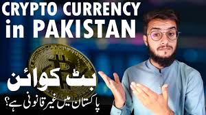 State bank bans cryptocurrencies in pakistan posted 3 years ago by propk staff state bank of pakistan (sbp) has warned the general public against using virtual currencies/coins/tokens such as. Legal Or Illegal Cryptocurrency In Pakistan Bitcoin In Pakistan How To Buy Bitcoin In Pakistan Youtube