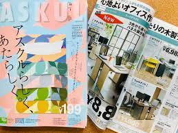 农村老鼠成精了：姐姐抱回2只小猫咪逮老鼠，看这个头能逮到吗？ 猫食べ物 食べ物 たべるの 女の子、美脚揃いやな なんで拾い上げる時片手なんだろ? ã‚¢ã‚¹ã‚¯ãƒ«æœ€æ–°ã‚«ã‚¿ãƒ­ã‚°2020æ˜¥å¤å·ãŒç™ºåˆŠã•ã‚Œã¾ã—ãŸ ã‚ªãƒ•ã‚£ã‚¹ãƒ¬ã‚¤ã‚¢ã‚¦ãƒˆç¥žæˆ¸ å…µåº« å¤§é˜ª æ±äº¬