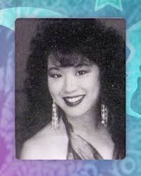 1991 Miss Asian Global & Miss Asian America Pageant