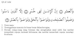 Allah swt pun meminta agar umat islam saling berbuat kebaikan dan bersabar agar tidak masuk dalam golongan. Waktu Halaman 1 Kompasiana Com