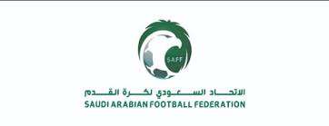 We did not find results for: Ø´Ø¹Ø§Ø± Ø§Ù„Ø§ØªØ­Ø§Ø¯ Ø§Ù„Ø³Ø¹ÙˆØ¯ÙŠ Ù„ÙƒØ±Ø© Ø§Ù„Ù‚Ø¯Ù… Png