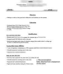 30 best sample resume for teenager first job picture fresh resume. 2nd Year College Student This Is A Resume For My First Job Does This Look Okay Jobs