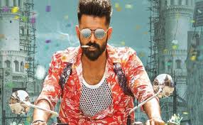 Ismart Shankar Hairstyle Photos Download Hair Styles Andrew *మీరు వ్యక్తం చేసే అభిప్రాయాలను ఎడిటోరియల్ టీమ్ పరిశీలిస్తుంది, *అసంబద్ధమైన, వ్యక్తిగతమైన, కించపరిచే రీతిలో ఉన్న కామెంట్స్ ప్రచురించలేం, *ఫేక్ ఐడీలతో. ismart shankar hairstyle photos