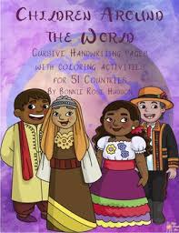 I'm pretty sure the s. Children Around The World Coloring Worksheets Teaching Resources Tpt