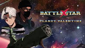 Xavier Wulf Planet Valentine Official Audio Youtube
