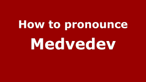 How to pronounce 17000 medvedev. How To Pronounce Medvedev Russian Russia Pronouncenames Com Youtube