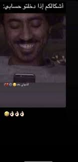 اللهم تواضع wisdom quotes life funny arabic quotes beautiful quran quotes