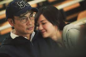 Meryl Loh: March 2015