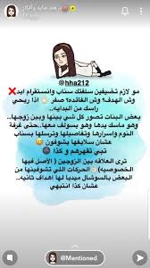 Pin By E X1 On Relationship Advices Relationship Advice Memes Movie Posters