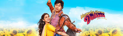 Humpty Sharma Ki Dulhania Cast List Humpty Sharma Ki Dulhania Movie Star Cast Release Date Movie Trailer Review Bollywood Hungama humpty sharma ki dulhania cast list