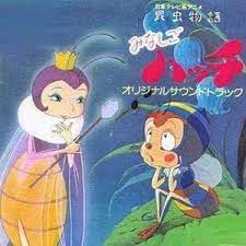 アニメキャラ おしゃれまとめの人気アイデア pinterest ximena 昭和 漫画 アニメ 子供時代
