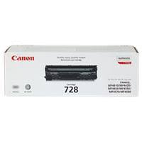 Download drivers, software, firmware and manuals for your canon product and get access to online technical support resources and troubleshooting. Canon I Sensys Mf 4780 W Printer Toner Cartridges Viking Direct Ie