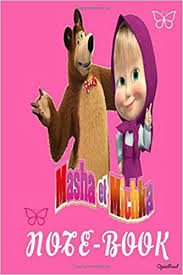 Masha And Michka Lined Notebook Read Open 9798626623611 Amazon Com Books Update information for michka ». amazon com