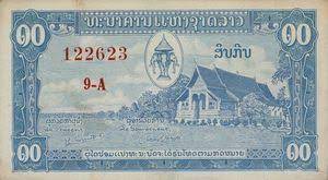 Uang kertas pertama yakni uang kertas pemerintah jepang seri de japansche regeering dengan pecahan nominal 5 uang kertas kedua yang diterbitkan penjajah jepang yakni seri dai nippon teikoku seihu yang mulai dirilis pada tahun 1943 dan. Wang Kertas 10 Kip Laos 1957 Nd Issue Wor P 3b