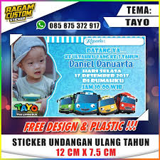 Jakarta 15 juni 2019 halo teman. Jual Undangan Ulang Tahun Tema Tayo Di Lapak Ragam Sticker Bukalapak