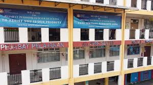 Check spelling or type a new query. Pejabat Pendidikan Daerah Sentul Kuala Lumpur Home Facebook