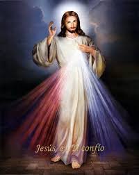 En la tradición judía, se invoca a dios como el padre de la compasión y por ello se hace referencia a él como el compasivo (rahmana). Como Rezar La Coronilla De La Divina Misericordia