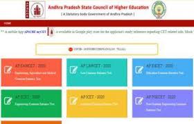 For cbse, icse, ib, state boards, jee, neet, bitsat, aiims, banking, insurance, railways, ssc, defence, upsc & more. Ap Eamcet Results 2020 To Be Declared Today Know How To Check Education Bytes