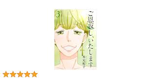 www.amazon.co.jp