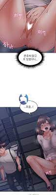 Chapter will be loaded in another website after clicking on the button. Soothe Me Raw Chap 40 Skymanga