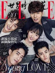 Meteor Garden Ep 1 Engsub 2018 Chinese Drama Enasian Vip An Ordinary Girl Is Admitted To The Most Prestigio Meteor Garden Meteor Garden Cast Meteor Garden 2018