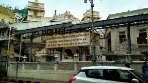 Walkeshwar: Serene Kashi Of Mumbai ...