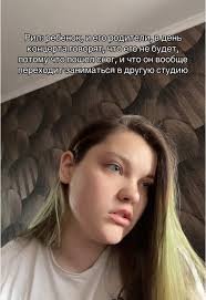 1 Миллион Дэнс Студия