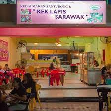 Check spelling or type a new query. Kedai Makan Santubong Dan Kek Lapis Sarawak Gambar Kota Kinabalu Menu Harga Ulasan Restoran Facebook